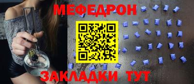 ешки Кизилюрт