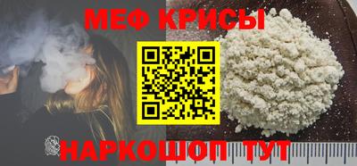 MDMA Premium VHQ Кизляр