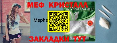 MDMA Premium VHQ Кизляр