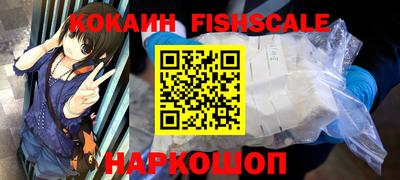 ешки Кизилюрт