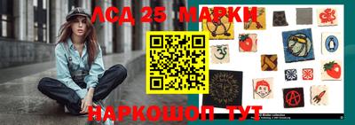 марихуана Керчь