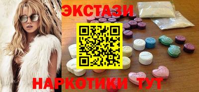 MDMA Premium VHQ Кизляр