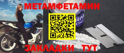 MDMA Premium VHQ Кизляр