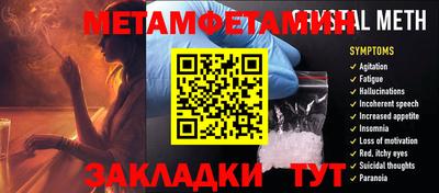 MDMA Premium VHQ Кизляр