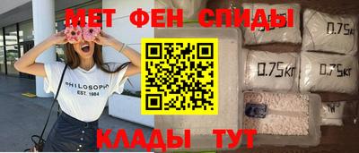 марихуана Керчь