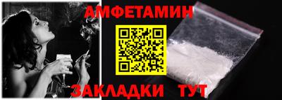 марихуана Керчь