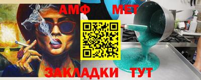 MDMA Premium VHQ Кизляр