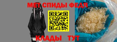 марихуана Керчь