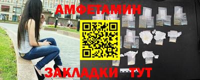 MDMA Premium VHQ Кизляр