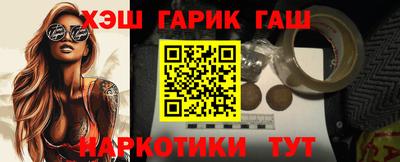 MDMA Premium VHQ Кизляр