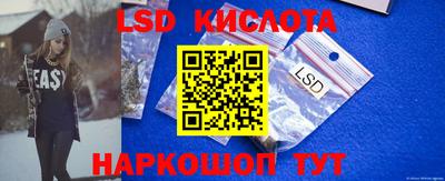 ешки Кизилюрт