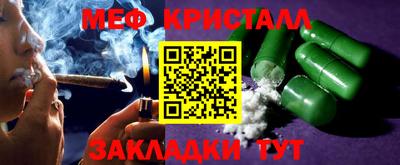 ешки Кизилюрт